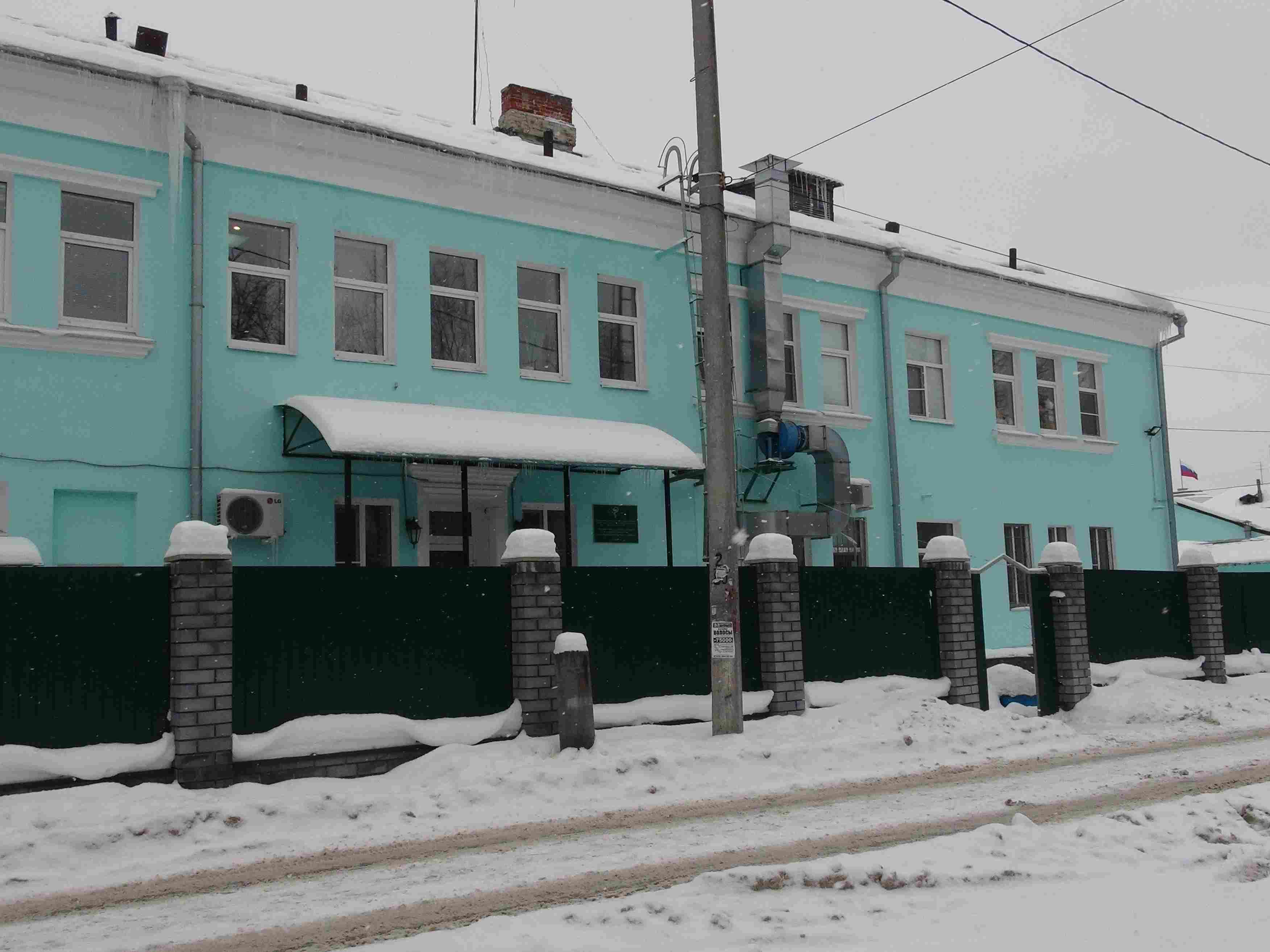 Детская специализированная больница медицинской реабилитации для детей психоневрологического профиля в Дзержинске