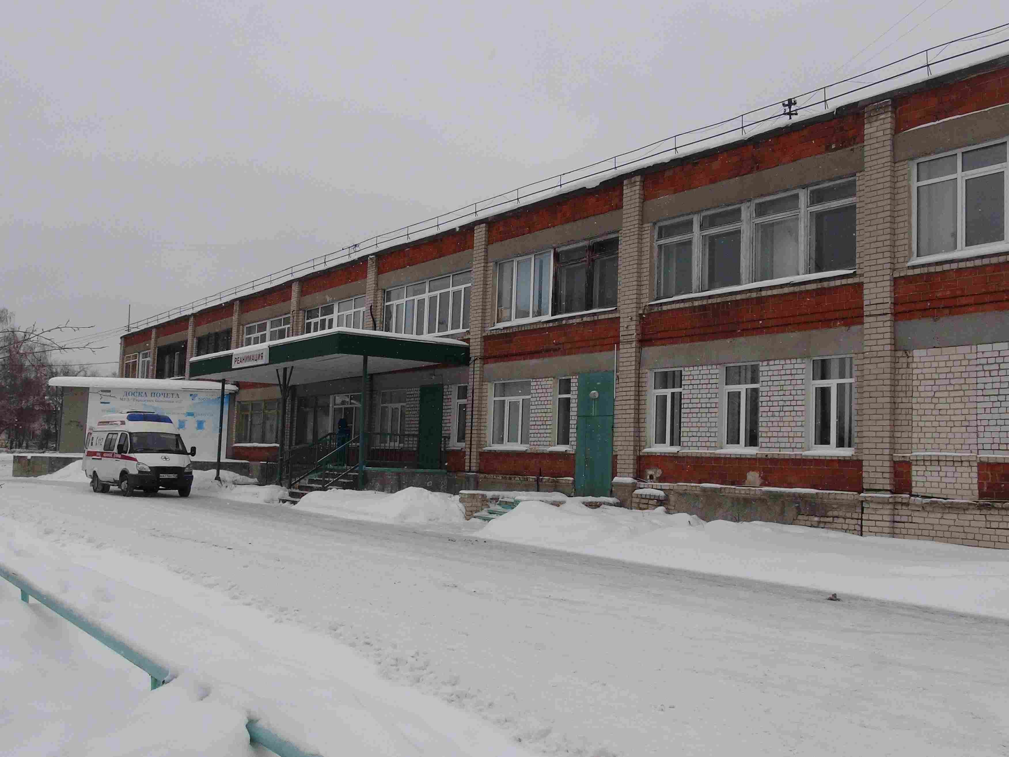 2 Больница Дзержинска