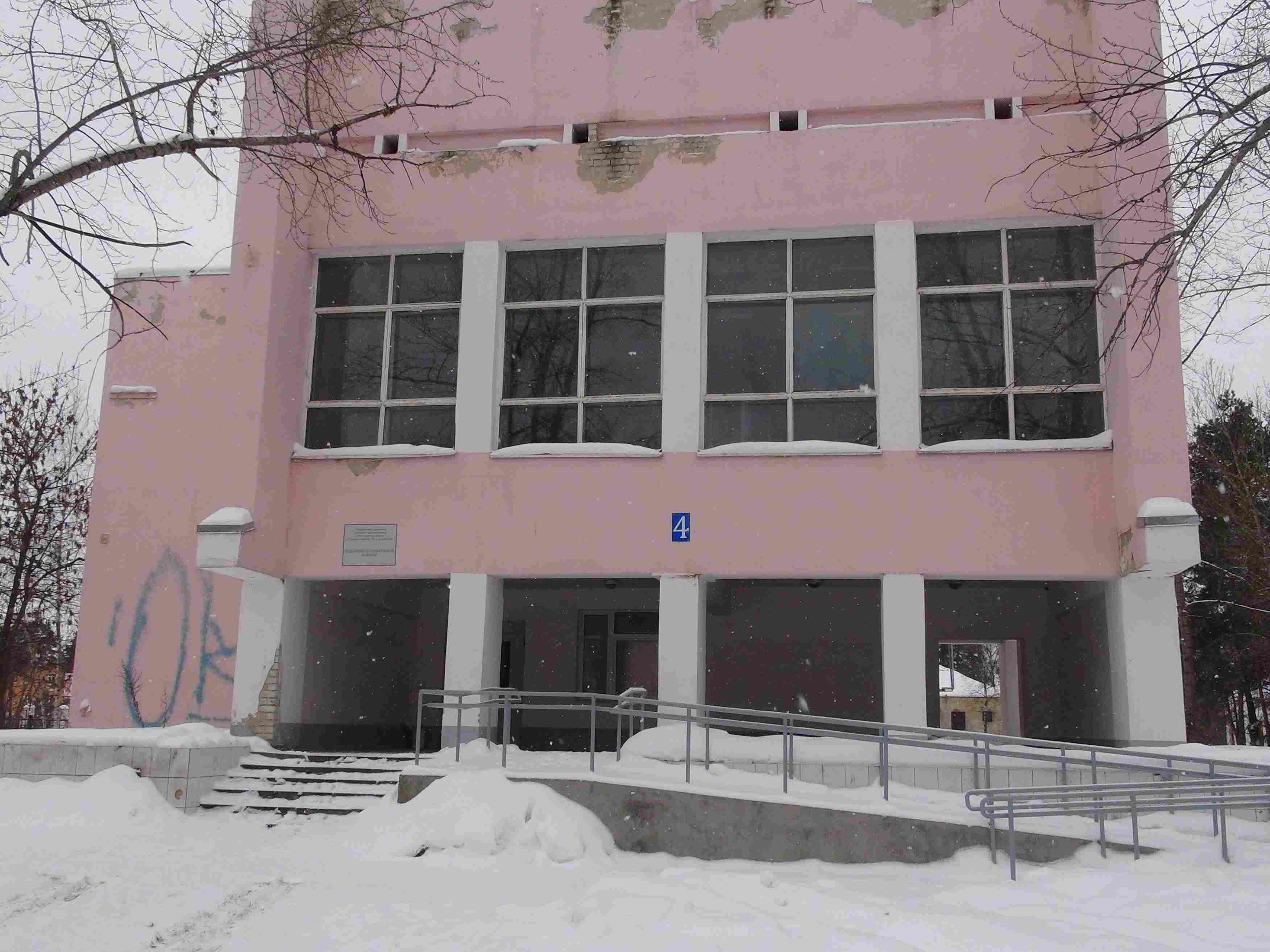 8 Детская больница Дзержинск