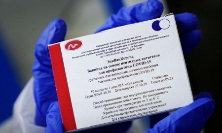 Бесплатный тест на антитела к коронавирусу в Нижегородской области